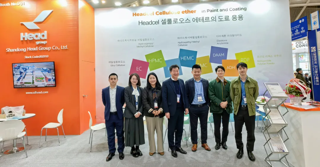 閃耀！赫達(dá)集團(tuán)完美演繹2024韓國涂料展，展會盛況直擊！