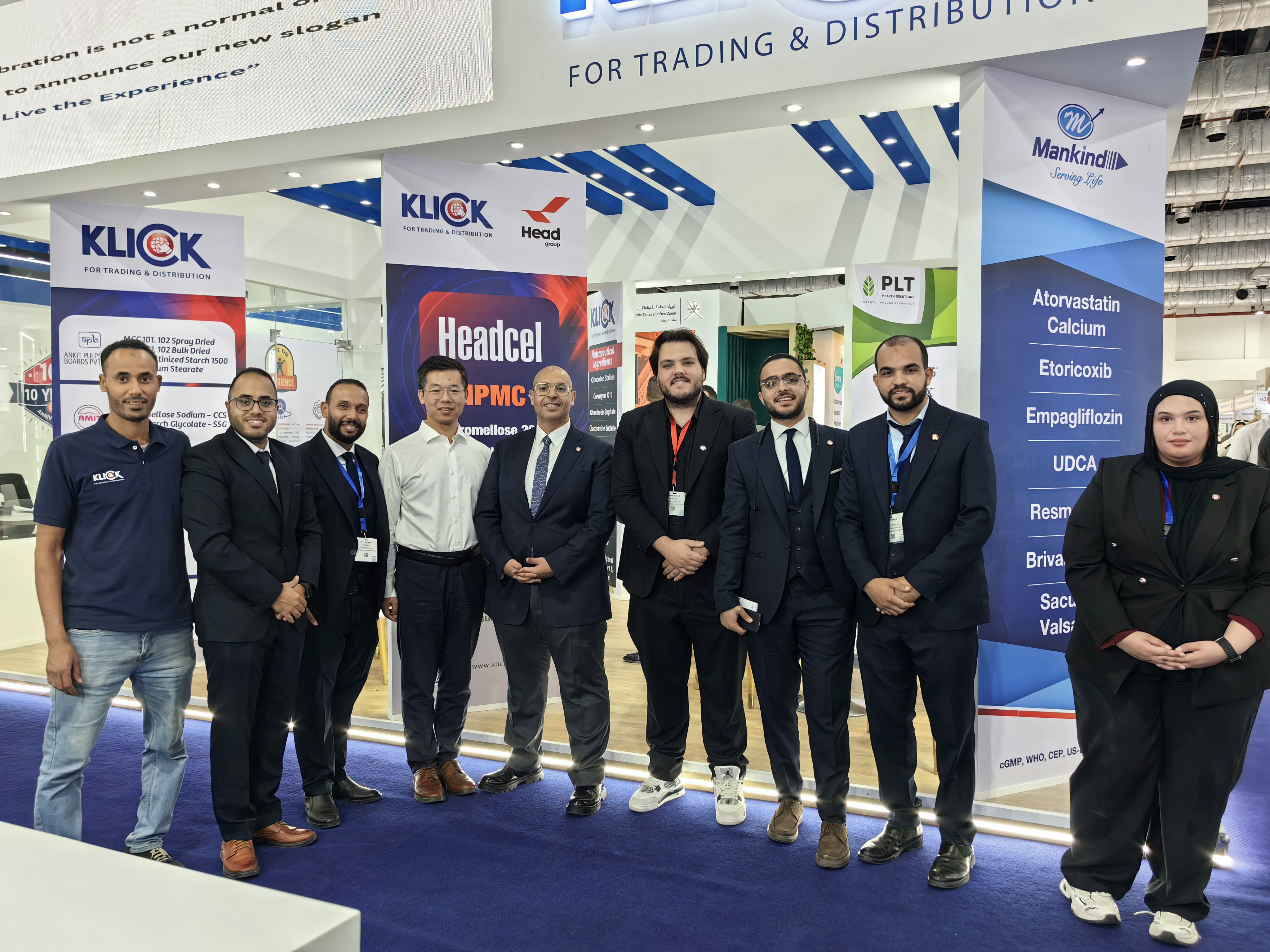 盛況空前！Pharmaconex 2025制藥行業盛會完美落幕，赫達集團攜手埃及合作伙伴共攬行業機遇